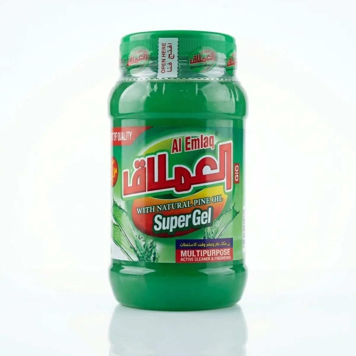 Al-Emlaq Super Gel Cleaner