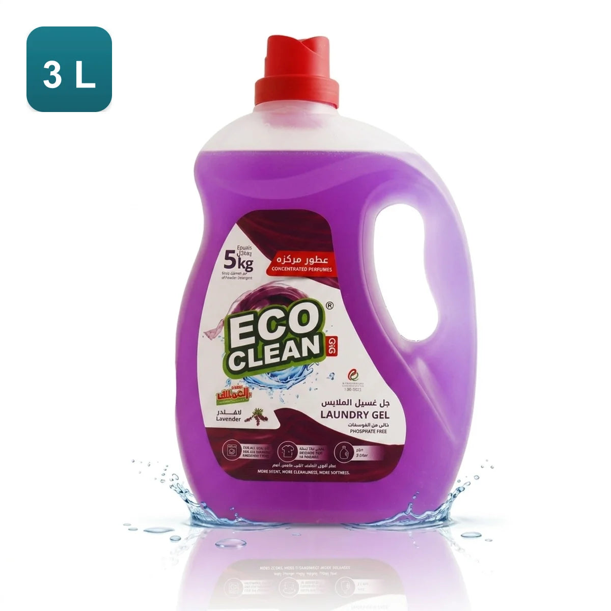 Eco Clean Waschmittel-Gel Lavendel 3l