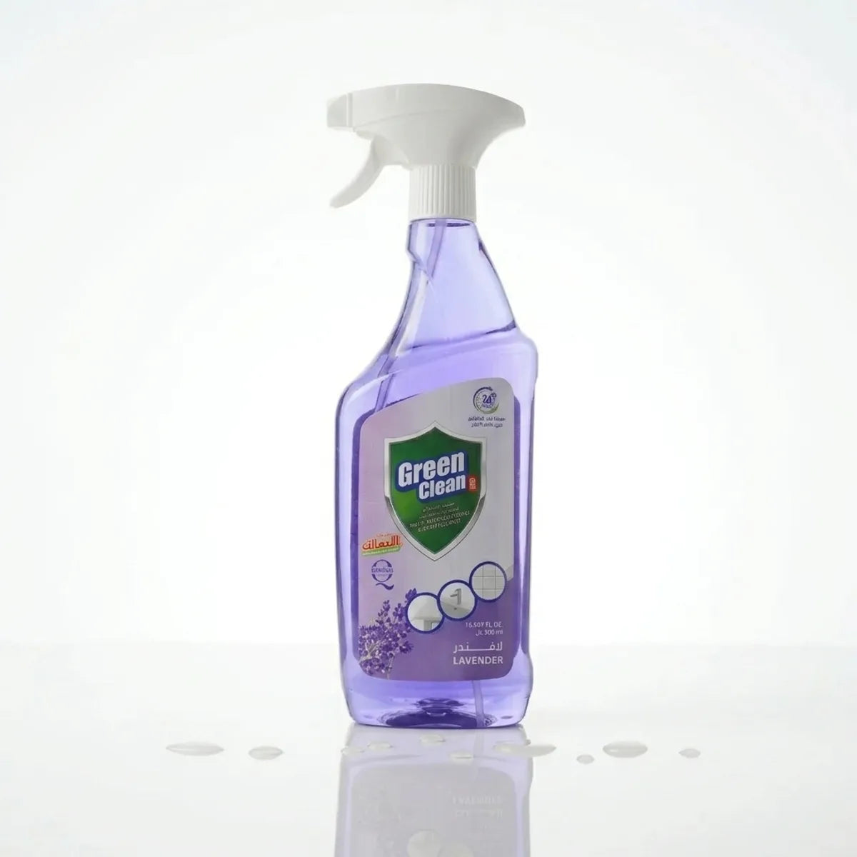 Green Clean Multi-Purpose Spray Cleaner