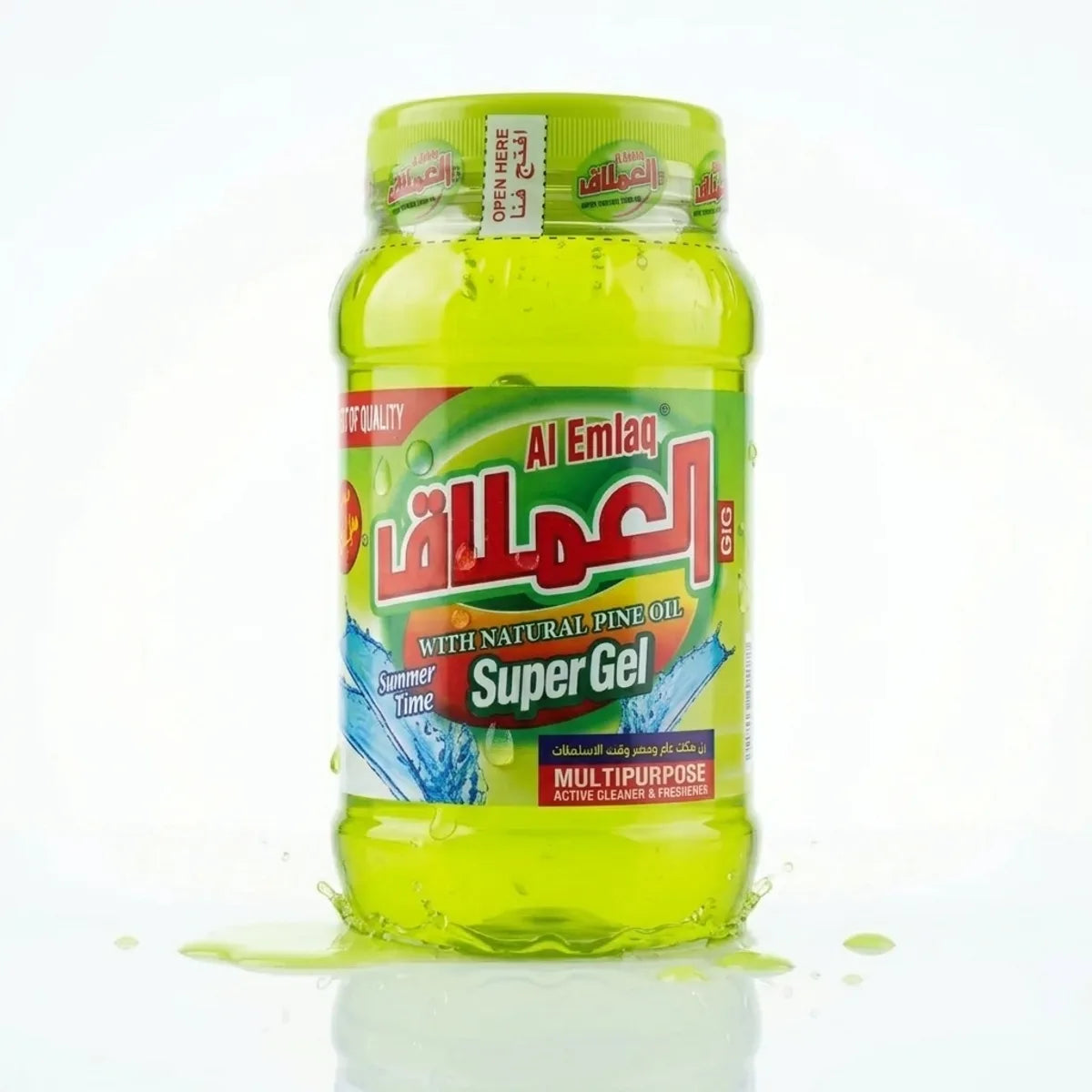 Al-Emlaq Super Gel Cleaner