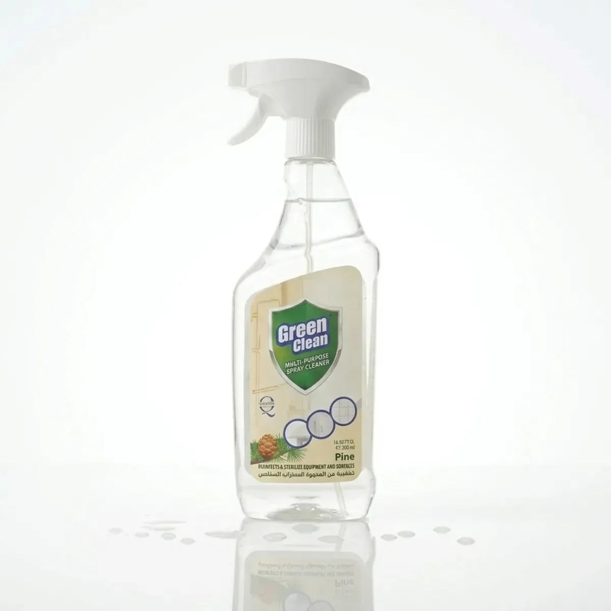Green Clean Multi-Purpose Spray Cleaner