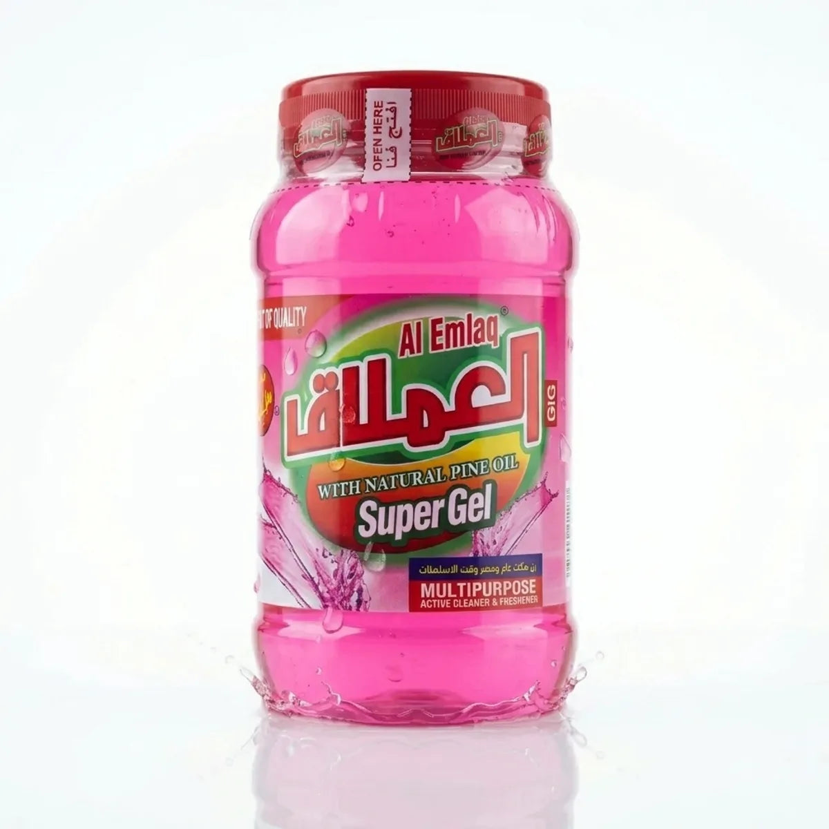 Al-Emlaq Super Gel Cleaner