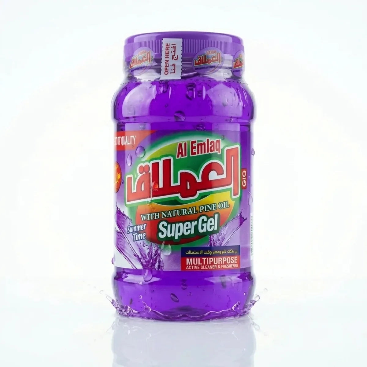 Al-Emlaq Super Gel Cleaner