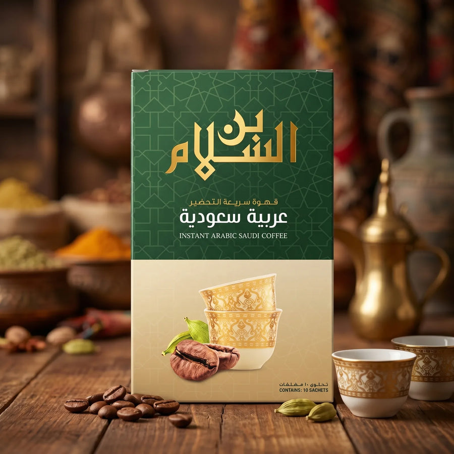 Al Salam Instant-Kaffee saudisch Karton