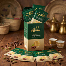 Al Salam Kaffee saudisch geöffnete Packung